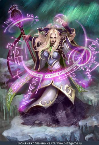 World of Warcraft - История Медива во вселенной World of Warcraft (Часть 1) World of Warcraft - История Медива во вселенной World of Warcraft (Часть 1)